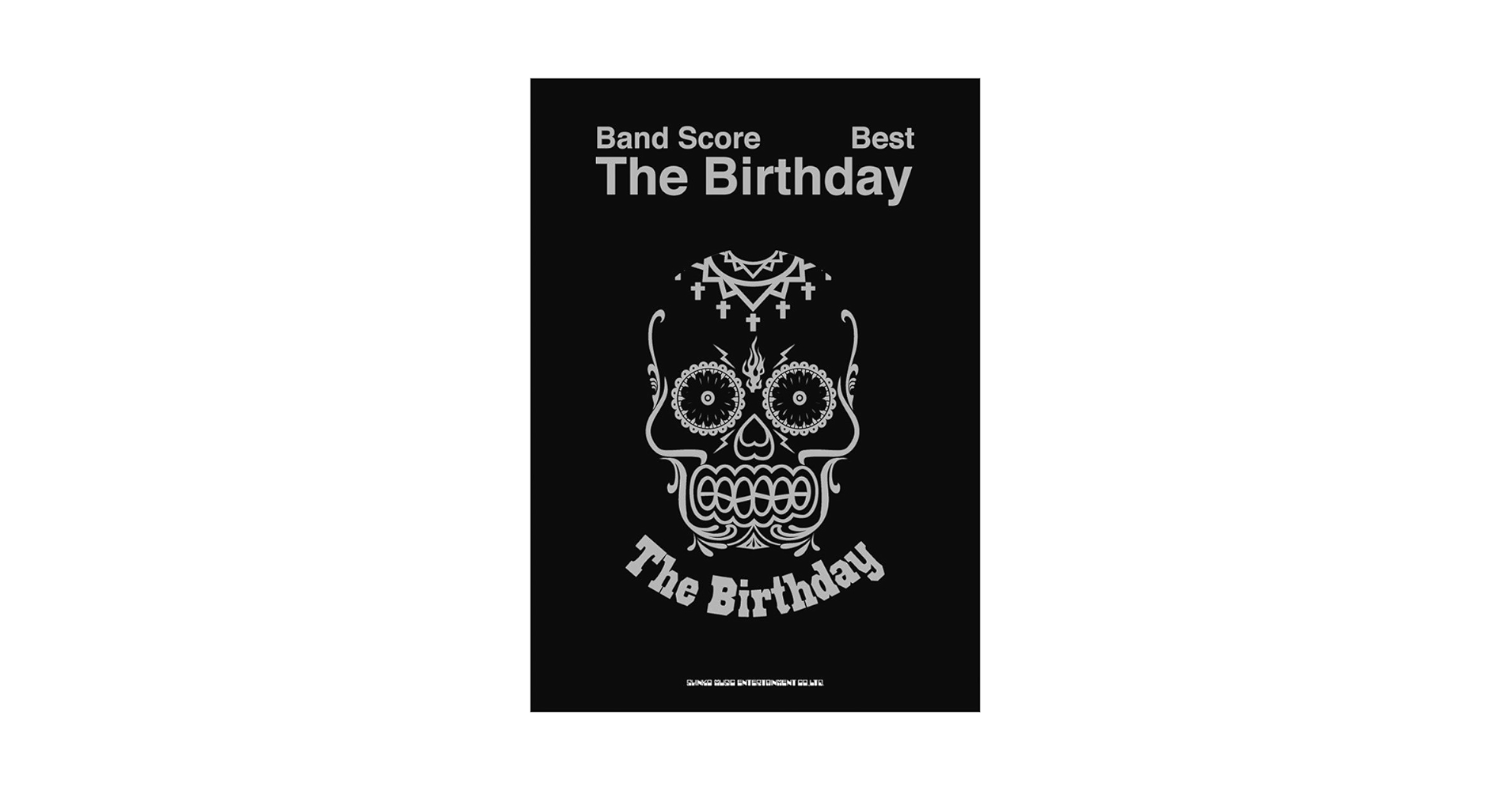 バンド・スコア The Birthday Best |本 | 通販 | Amazon